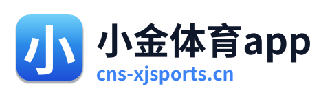 小金体育app Logo